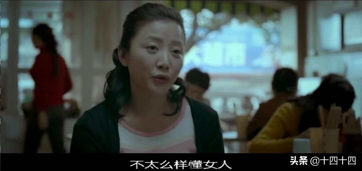 这个可悲又可敬的武汉女人，告诉我什么才是婚姻的真谛