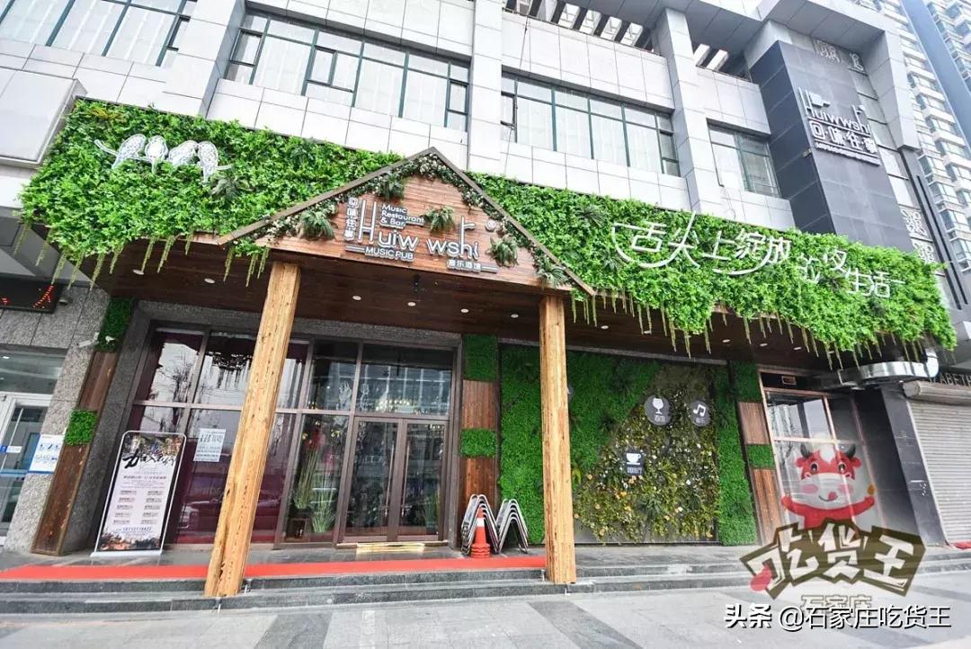 闅愯棌浜庨椆甯傜殑绉樺瘑鑺卞洯,鍖楀浗灏忚绉樺瘑鑺卞洯