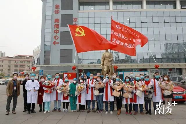 惠州市第三人民医院总规划效果图,医院党建引领下的三级管理体系