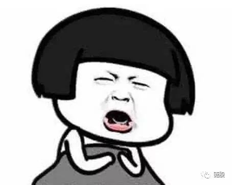 链股百科|期权股权股份股票一看就懂