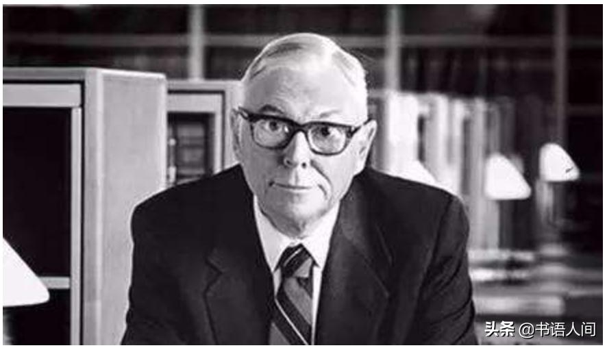 一位资深股民的经典语录,一个股市投资高手的炒股心得