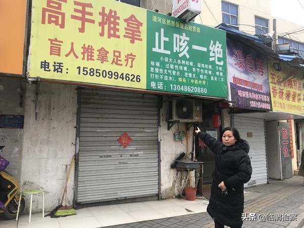 自制治咳嗽的药酒,诊所自配止咳药配方