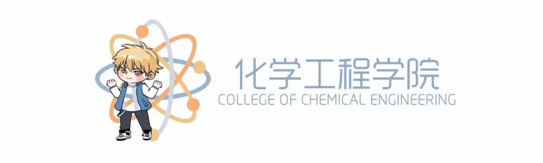 2019届的毕业生,2019届大学毕业生