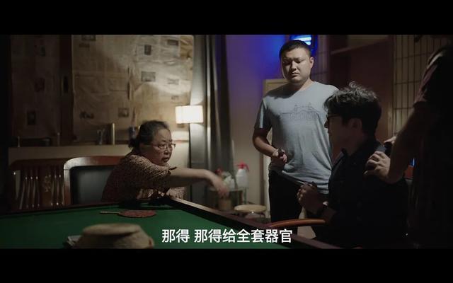 我是余欢水豆瓣排名,我是余欢水豆瓣评分高