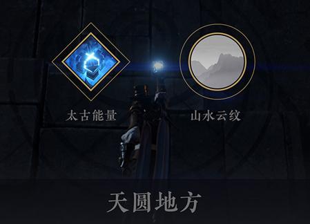 王者荣耀抢先服新赛季更新,王者荣耀抢先服更新版本