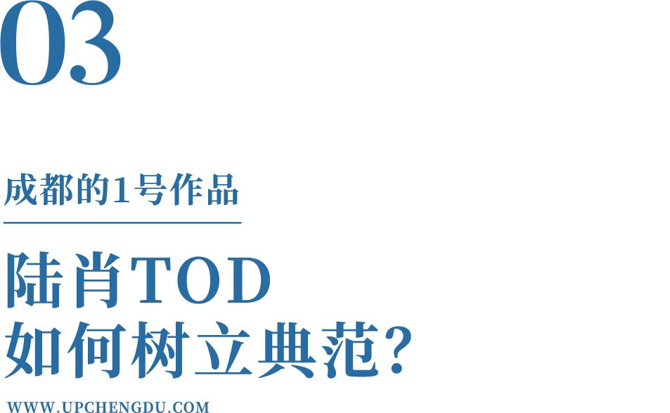 成都地铁建成多少年,成都地铁成长史