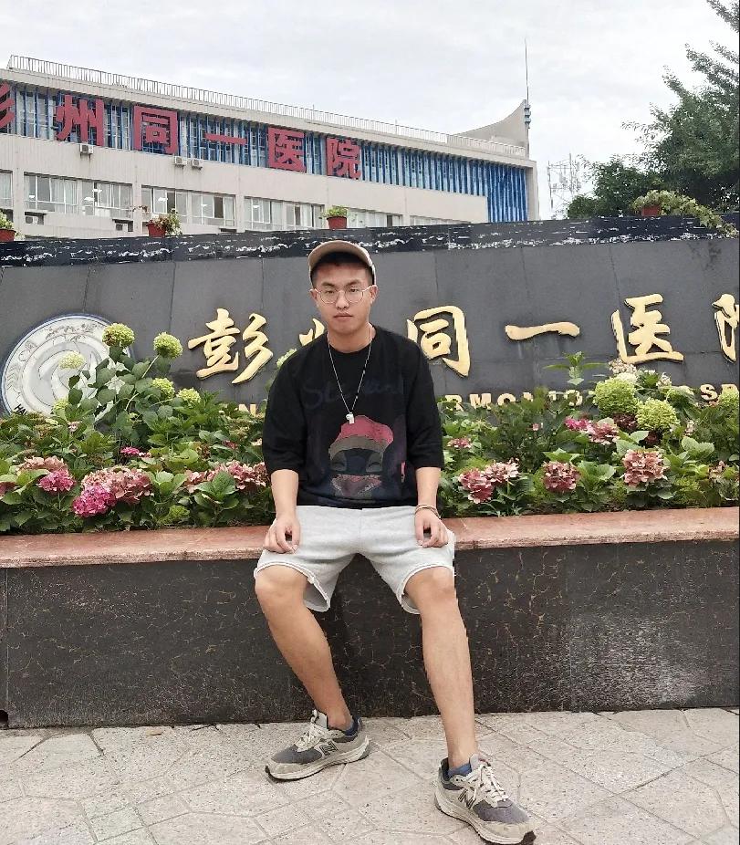 绵阳卫生职业技术学校,绵阳有几所医学类学校