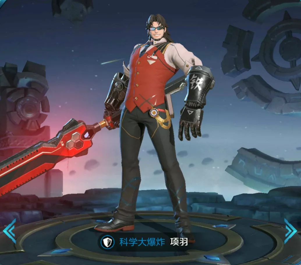 王者荣耀11月11日福利皮肤都有啥,王者荣耀新活动免费皮肤12月