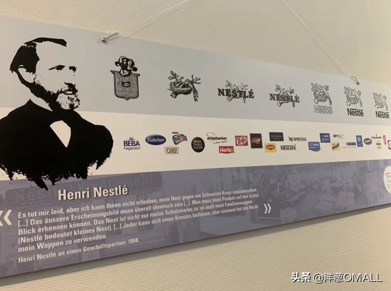 6天横跨欧洲4国，洋葱OMALL采买团队再启全球研选之路