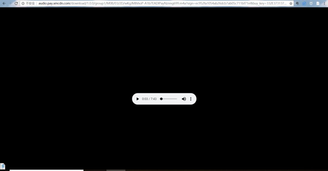 「攻略」如何*载下**各网站的音频