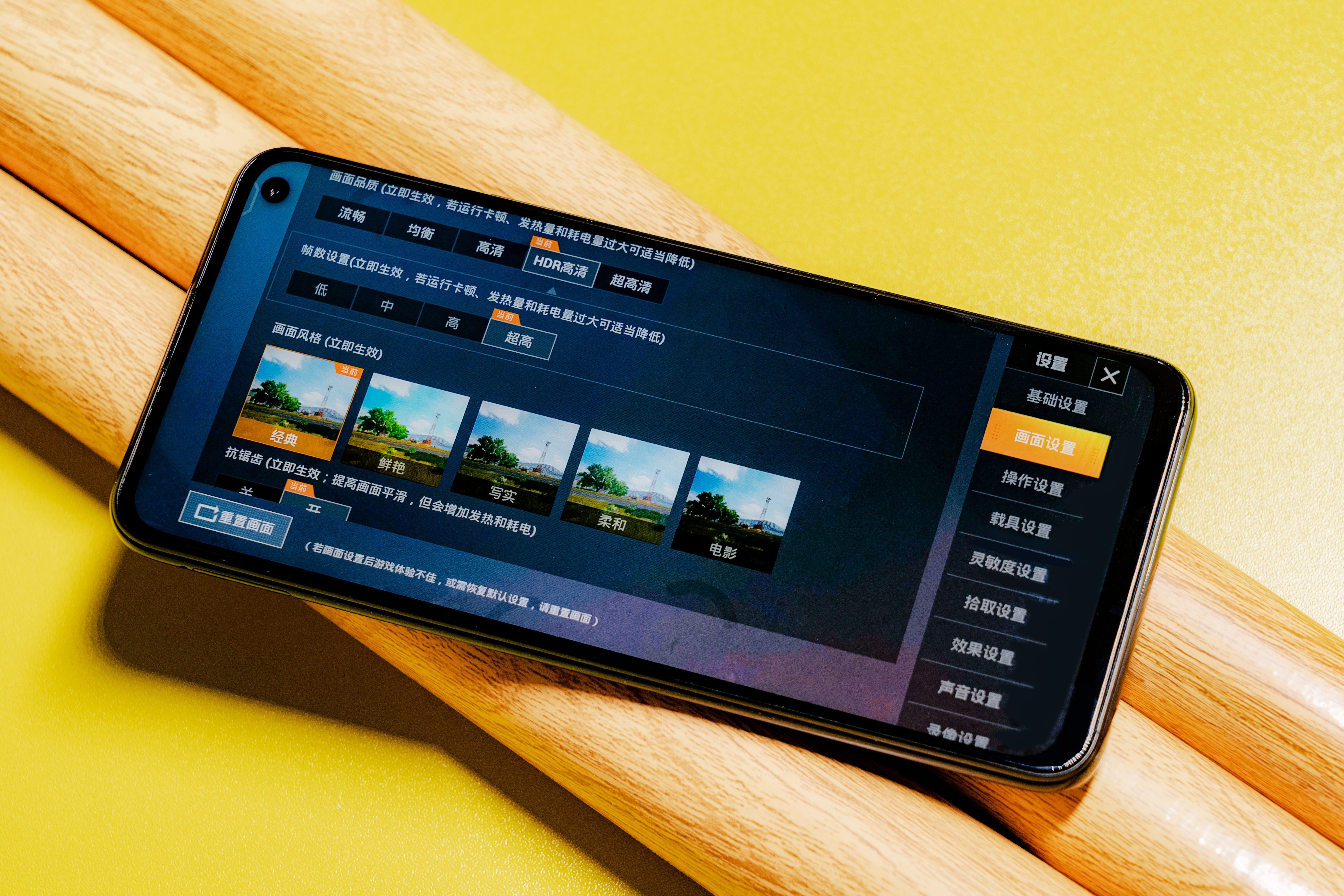 iqooz1还可以再战多少年,iqooz1新版本推送