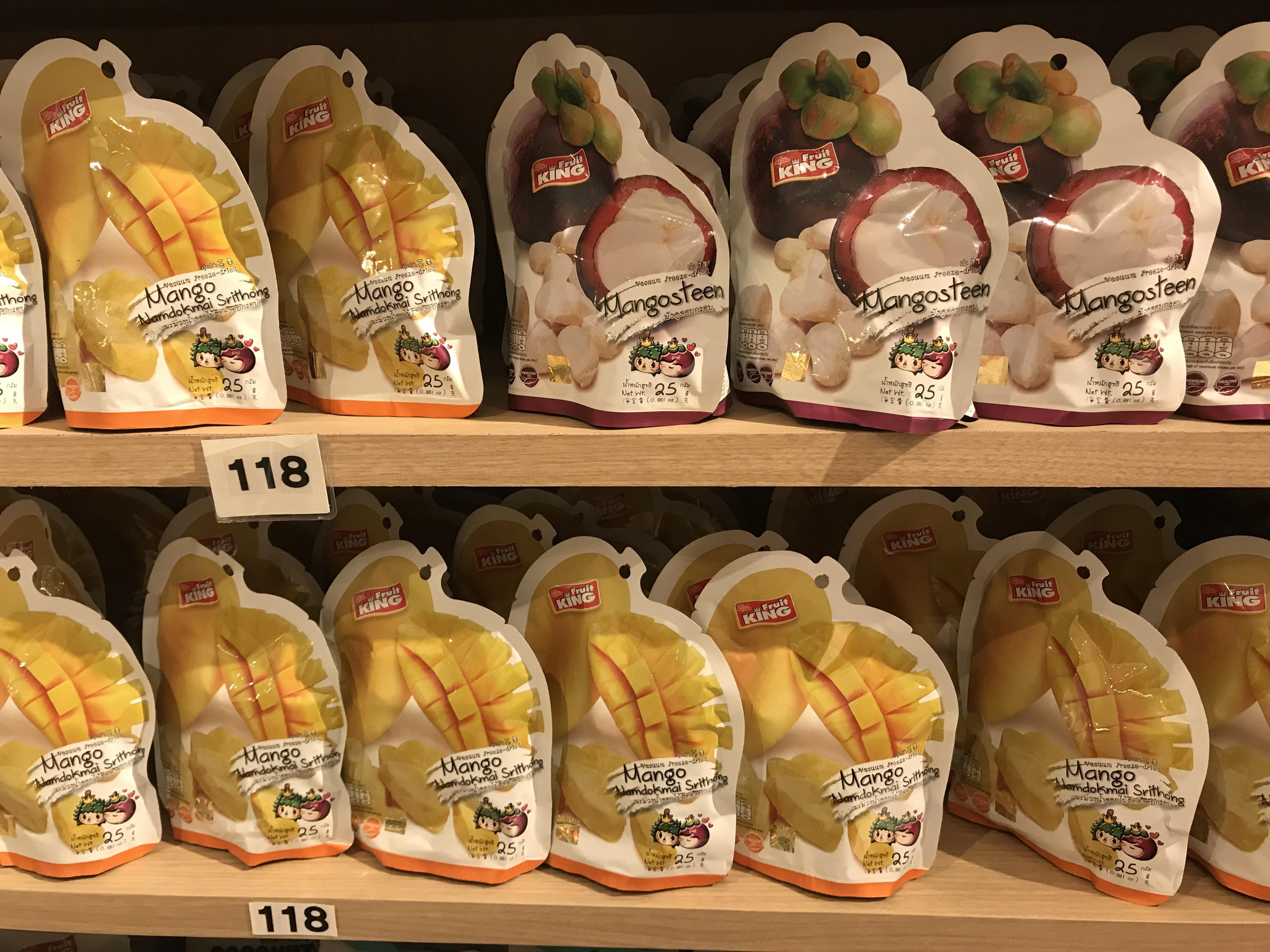 泰国hatyai必买伴手礼推荐,泰国上档次的伴手礼