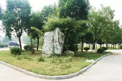 城市更新改造重点任务有几项,城市改造计划项目