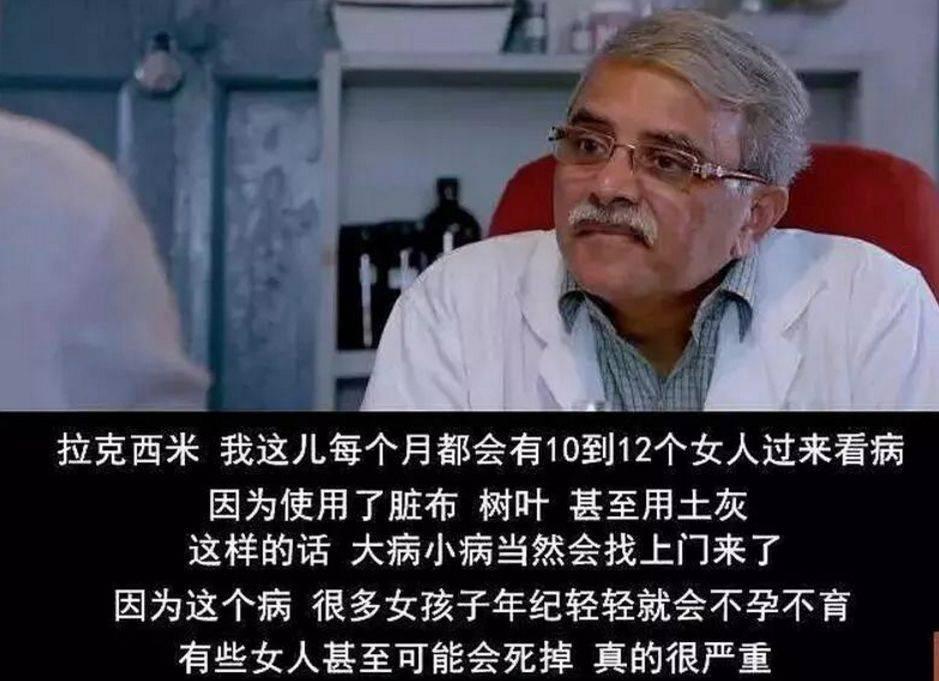 印度现在普及卫生巾了吗,印度散装卫生巾