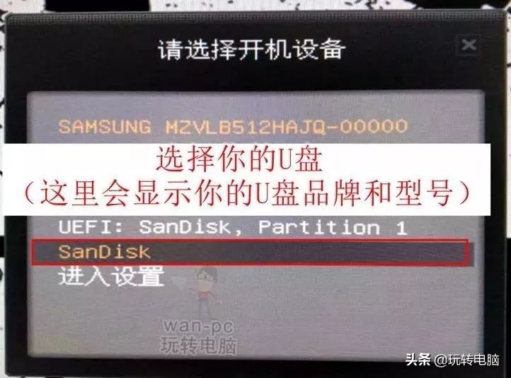 使用微软官方工具重装系统,使用过台式电脑重装win10系统