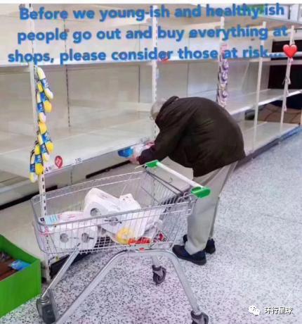 华人美国疫情真实生活,疫情期间美国人民日记