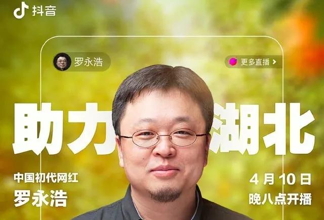 cnn中国最新消息,cnnic前瞻