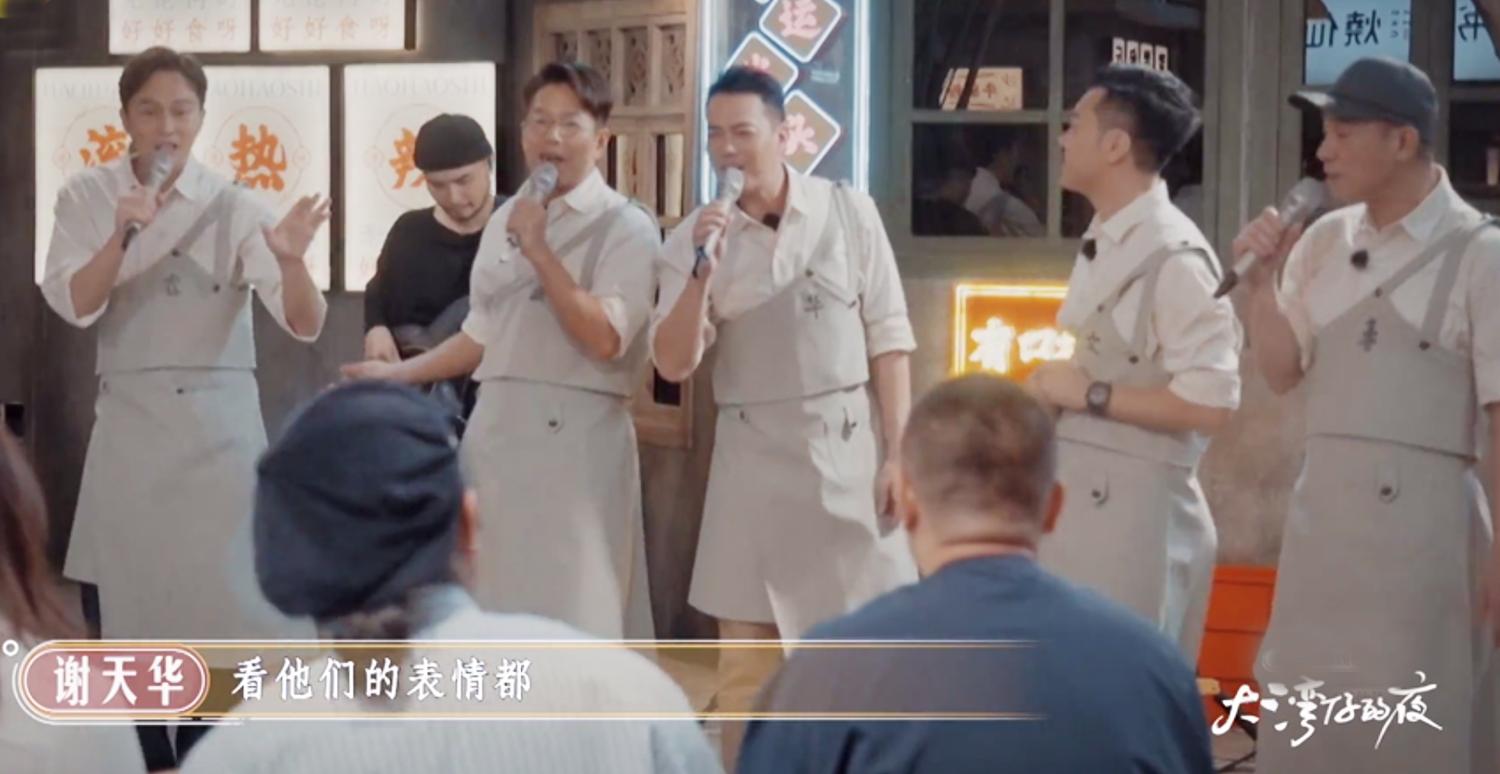 大湾区哥哥太牛了!《大湾仔的夜》出手就第一,芒果台又抓到王炸