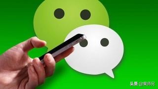 不查不知道，我的微信、QQ居然授权登录过这么多应用！