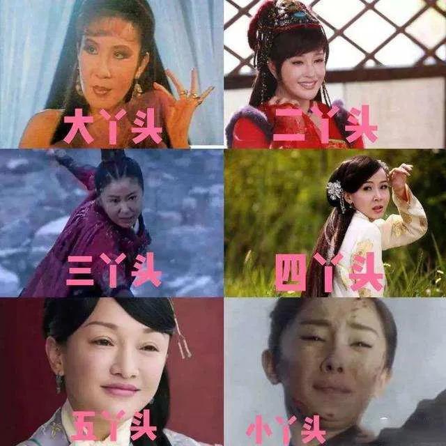 林心如玛丽苏什么关系,林心如为什么会成为背锅侠