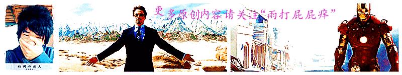 九界第一法师洛基为什么这么菜,洛基为什么是九界最强法师