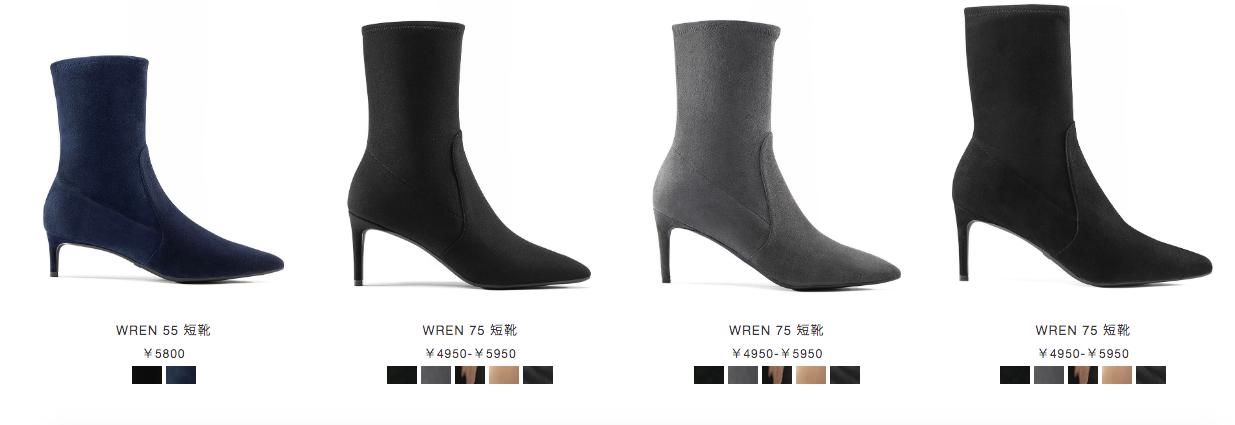 秋季短靴薄款透气不累脚,通勤秋季流行短靴推荐