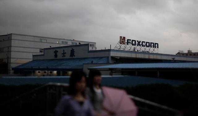 龙华富士康2021年放假安排,富士康放假4个月的坏处