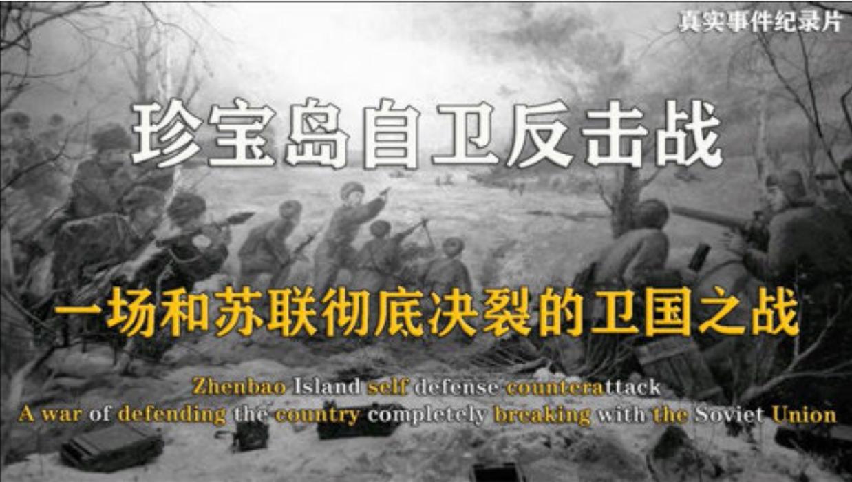 普京说中俄最好的一段话,中俄之间的关系