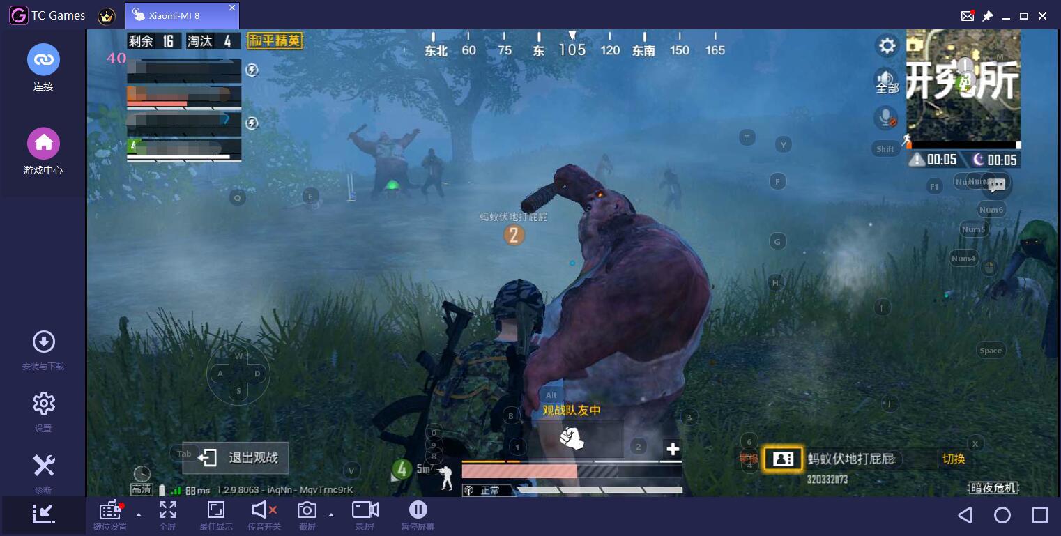 模拟器玩香肠派对如何调整视角,雷电模拟器香肠派对怎么隐藏鼠标