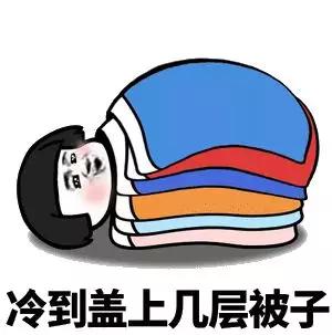 冬天手机自动关机是因为太冷了吗,oppo手机到冬天总是自动关机