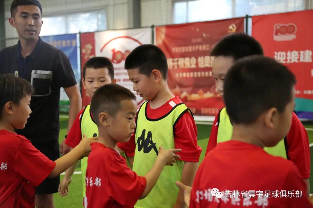 快乐童年，足球相伴！——震宇足球俱乐部“超级比赛日”精彩瞬间