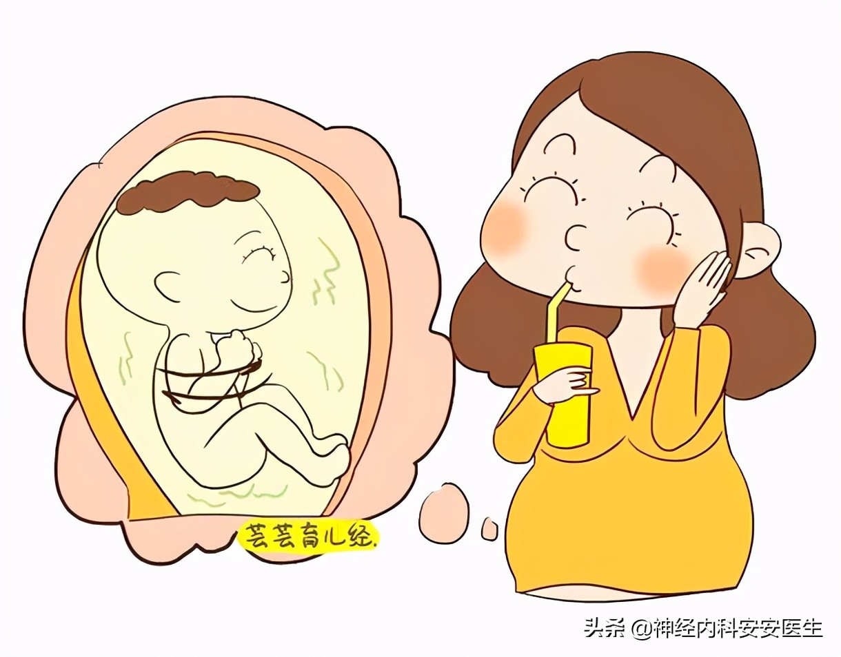 月经推迟14天意外怀孕了,月经刚完是否意外怀孕