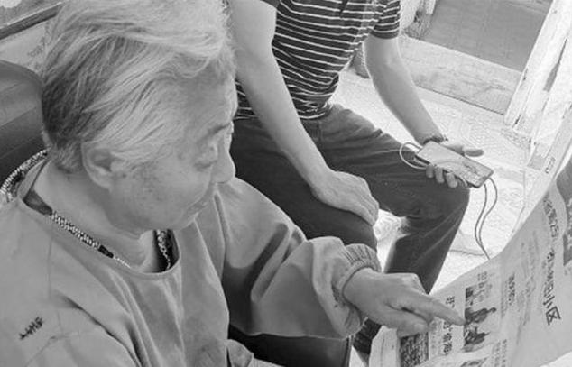 忘恩负义的白眼狼,曹教授是如何头也不回地走向不孝这条不归路的