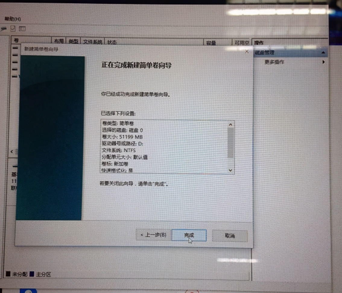 新电脑装系统怎么分区固态硬盘,加装硬盘后电脑系统盘重新分区