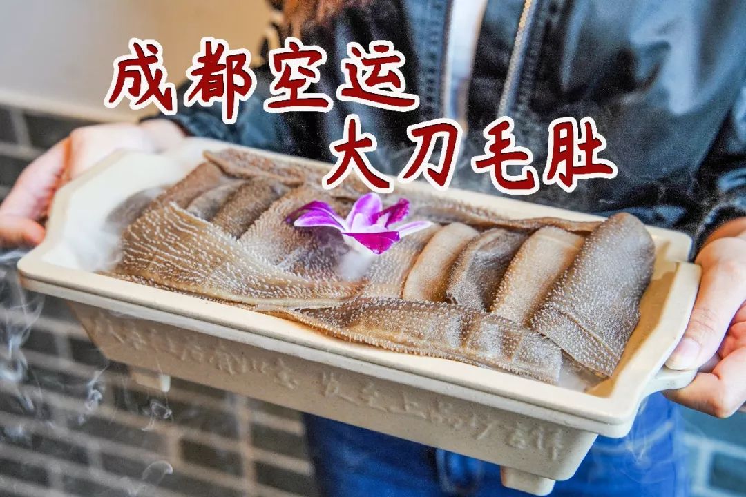 吃地道成都老火锅满满的巴蜀风格,正宗巴蜀味道火锅