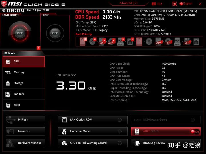 台式电脑bios界面进不去,台式机bios界面进不去