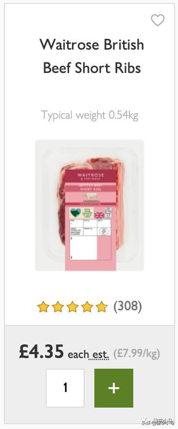 疫情期间英国超市可以买什么,英国疫情购物平台