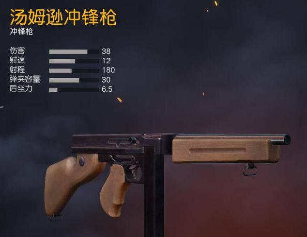 小米有品再出黑科技,小米有品完整版