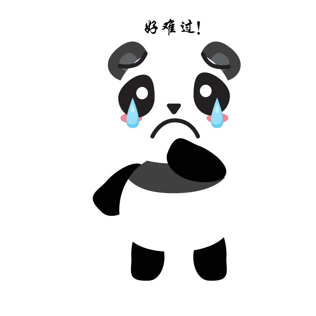 四川人的口头语锤子到底是啥意思,为什么四川人要讲锤子