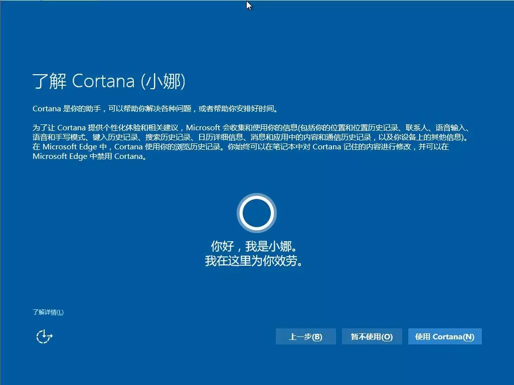 win7升级成win10需要更改bios,win7旗舰版怎样升级到win10家庭版