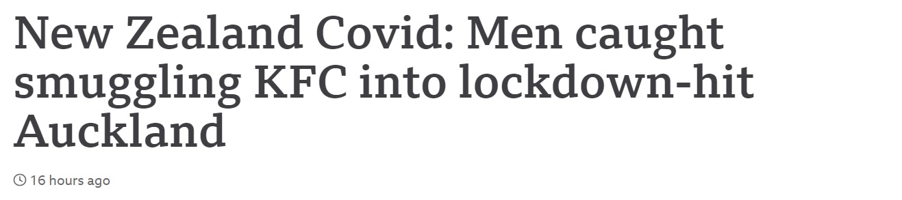 黑帮“*私走**”KFC全家桶被捕？吃不到垃圾食品，新西兰人馋坏了