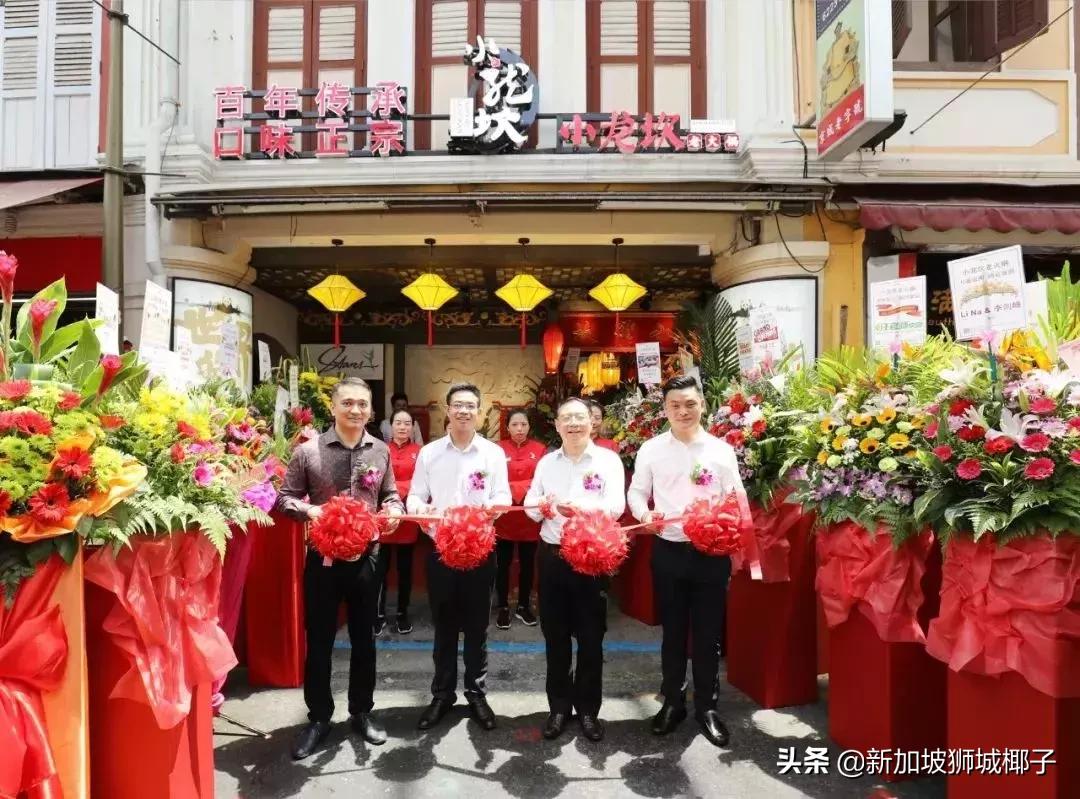 中国人在新加坡都做什么职业？能赚多少钱？