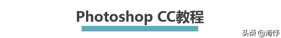 学会ps在哪接单,学会ps能做什么副业