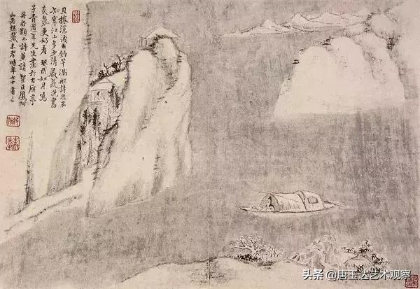 跨越百年混剪,跨越百年留白