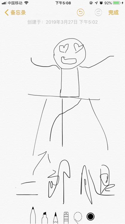 一位减肥伪成功人士的久坐人群防月半指南(附一波良心推荐)