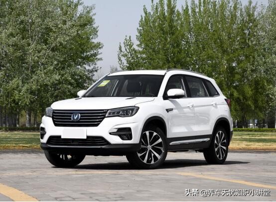 买长安cs75,有买长安cs75款的吗