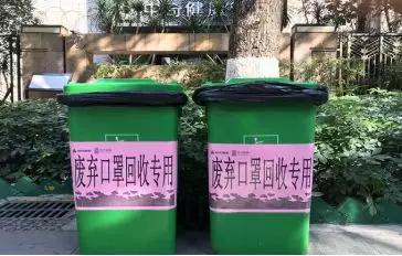 代购防疫用品,代购生活用品家电