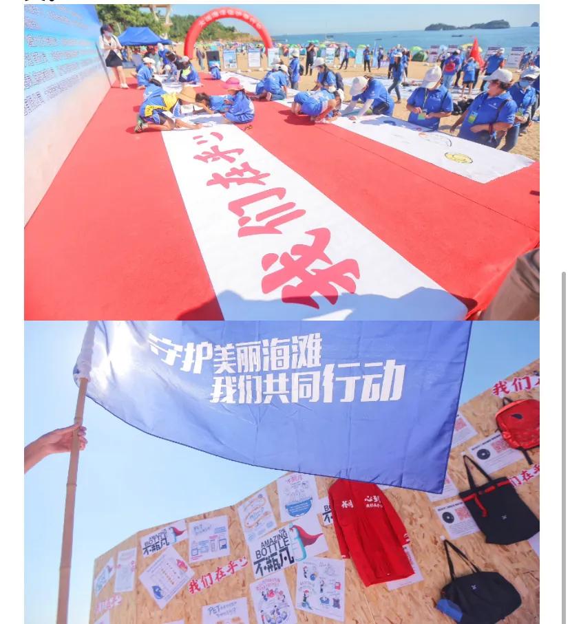 美丽中国守护者视频,美丽中国沙漠的守护者