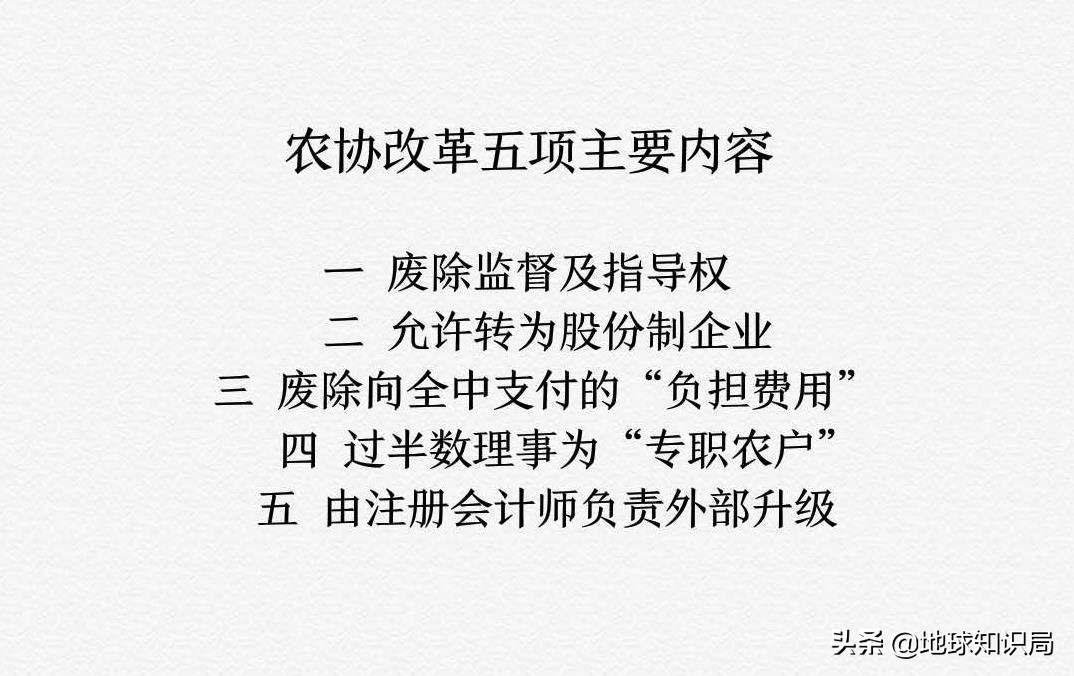 日本西瓜200人民币一个?这背后不为人知的是……|地球知识局