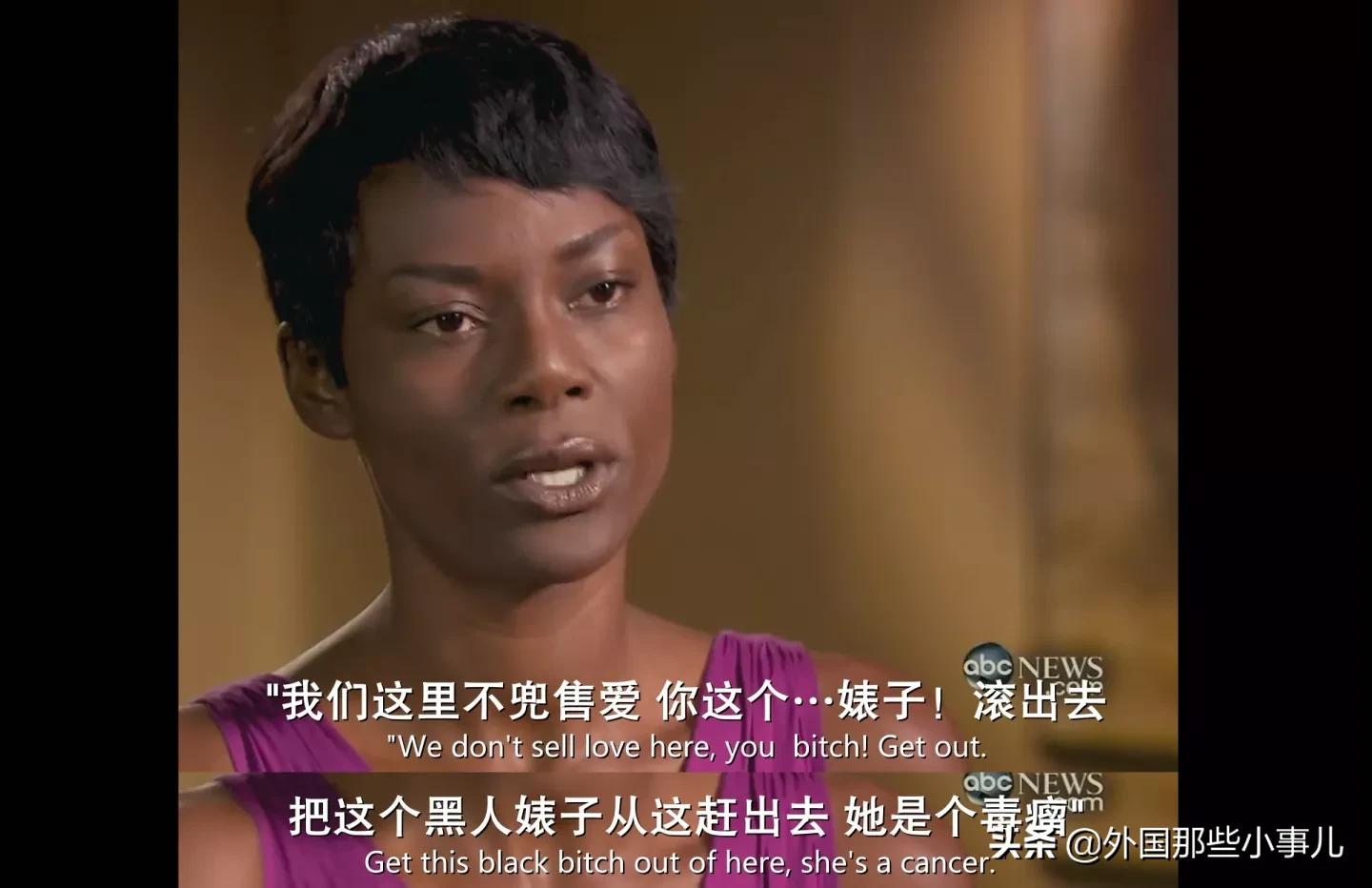 性、瑜伽、*脑洗**，印度神棍的美国诈骗之旅